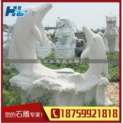 惠安石雕 海豚石雕與園林景觀藝術(shù)的完美融合