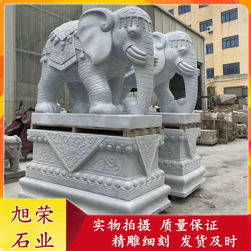 泉州洛陽石雕大象 門口招財裝飾與精湛工藝的完美結(jié)合