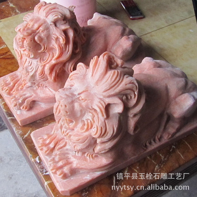 河南廠家供應晚霞紅石獅子及其他動物石雕——鎮平縣玉栓石雕工藝廠