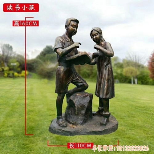 書香鑄魂，銅雕傳韻——邯鄲青銅雕塑讀書廠的匠心石雕工藝