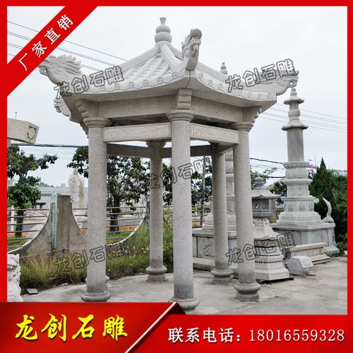 古韻新風(fēng) 園林中的仿古六角石雕涼亭藝術(shù)