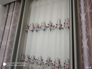 道道道之簾城訣 米亞智能窗簾軌道，開啟家居智能光影新篇章