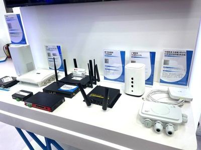 智啟未來(lái)，暢想萬(wàn)物 廣和通5G AIoT無(wú)線模組亮相2021國(guó)際物聯(lián)網(wǎng)展